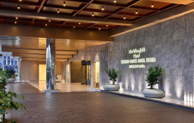 Makkah Clock Royal Tower - A Fairmont Hotel