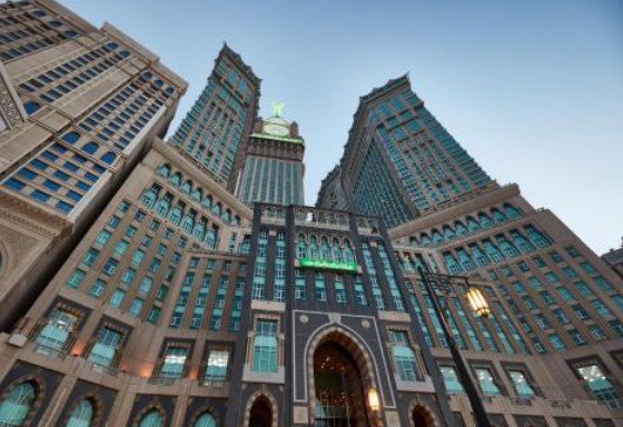 ZamZam Pullman Makkah