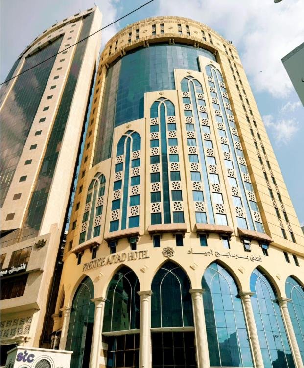 Prestige Ajyad Hotel
