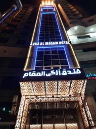 Azka Al Maqam Hotel Makkah
