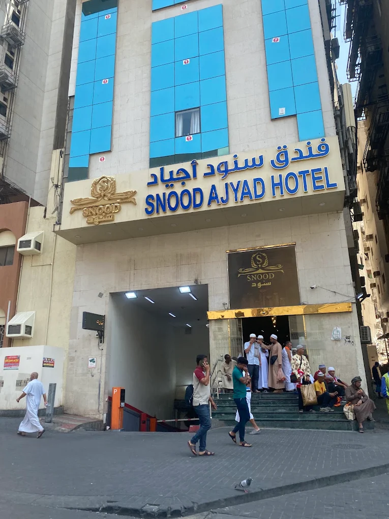 Snood Ajyad Hotel Makkah