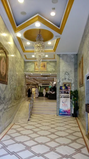 Sawaed Al Khair Hotel