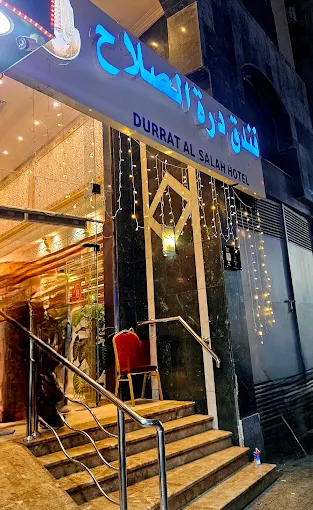 Durrat Al Salah Hotel Makkah