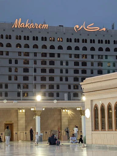Makareem Haram View 