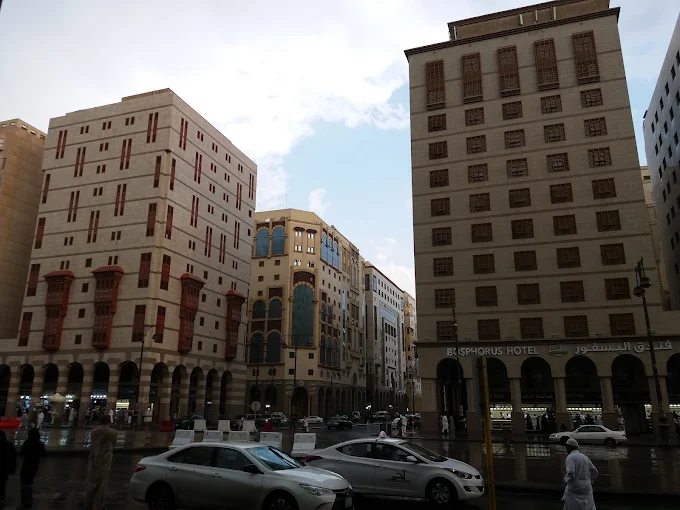 Emaar Al Mektan Hotel
