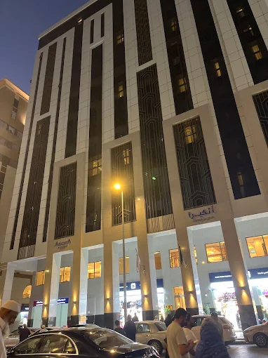 Ancyra Madinah Hotel