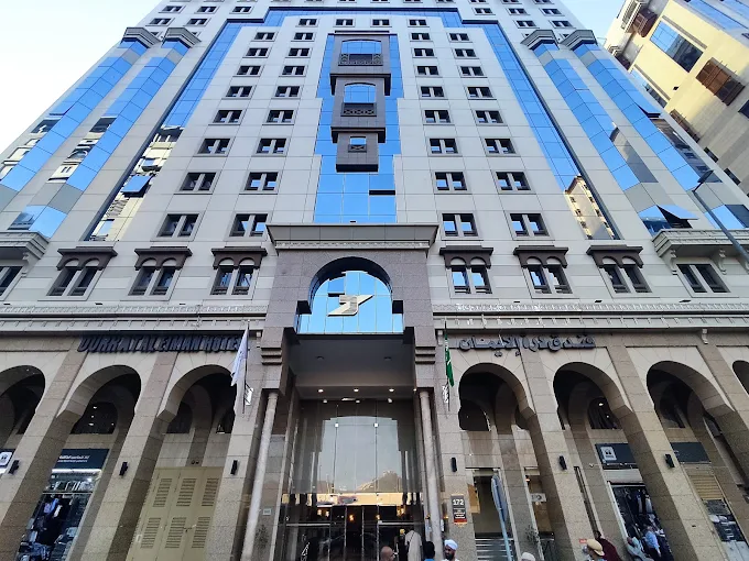 Durrat Al Eiman Hotel 