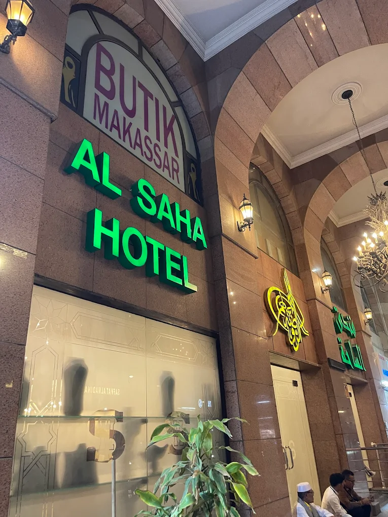 Al Saha Hotel Madinah