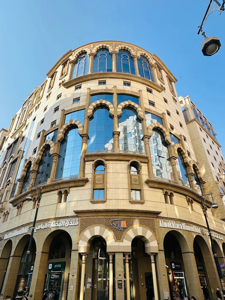 Al Mokhtara Diamond Hotel