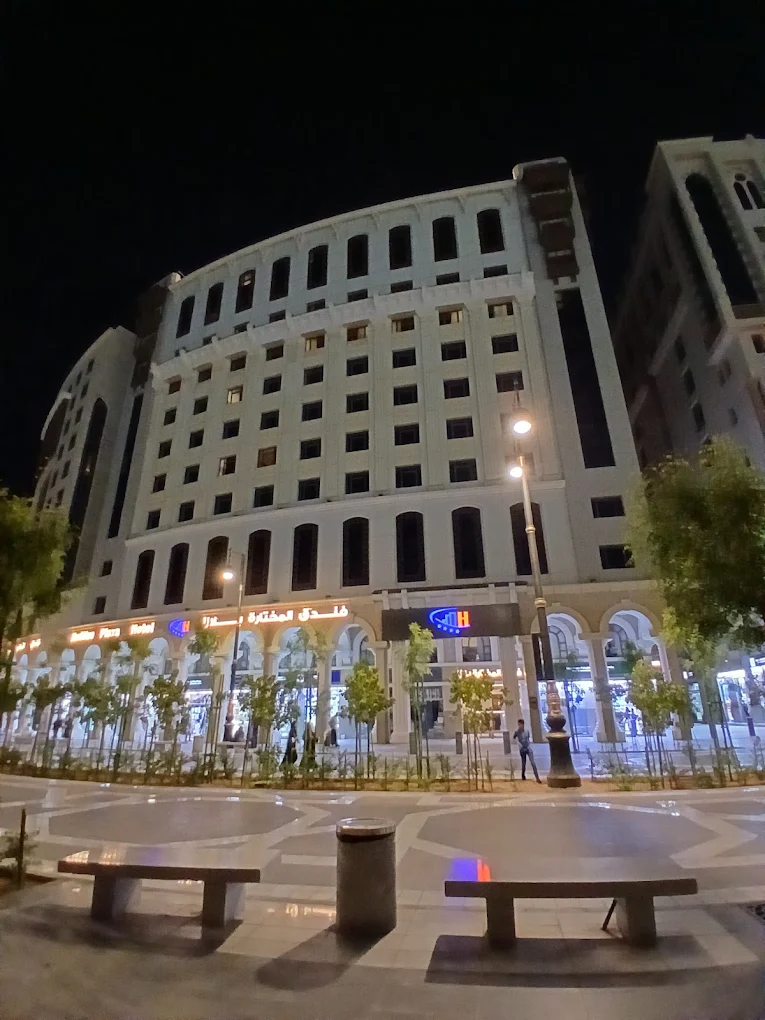 AL MOKHTARA PLAZA 