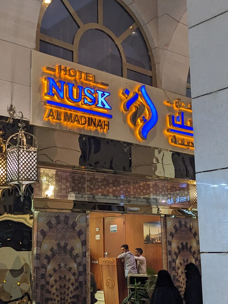 Nusk Al Madina